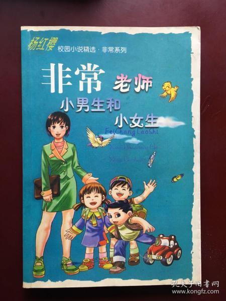 男子开车未按要求开转向灯，导致两车相碰擦